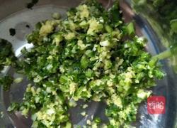 芹菜叶猪肉馅水饺的做法图解1