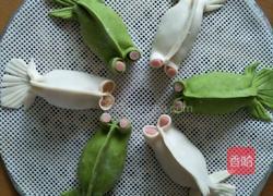 金鱼蒸饺的做法图解10