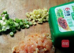 肉末茄子煲的做法图解2