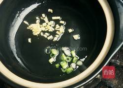 肉末茄子煲的做法图解5