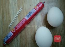 火腿爱心煎蛋的做法图解1