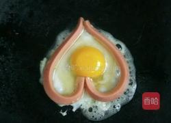 火腿爱心煎蛋的做法图解4