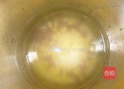 红豆小米豆浆的做法图解5
