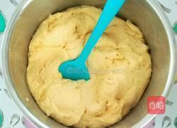 无糖版玉米面发糕的做法图解3