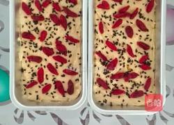 无糖版玉米面发糕的做法图解4