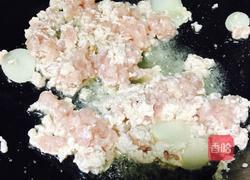 葱香肉沫焖茄子（少油版）的做法图解9