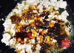 葱香肉沫焖茄子（少油版）的做法图解10