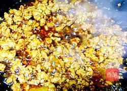 葱香肉沫焖茄子(少油版)的做法图解11