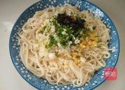 干挑面的做法图解4