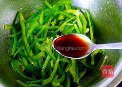 蚝油青椒丝的做法图解5