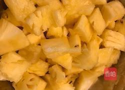 香喷喷的菠萝饭的做法图解3