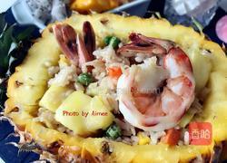 香喷喷的菠萝饭的做法图解5