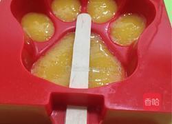 自制冰棍的做法图解11