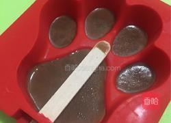 自制冰棍的做法图解12