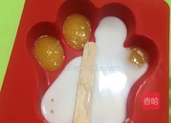 自制冰棍的做法图解13