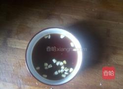 蒜香烧茄子的做法图解2