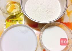 披萨饼皮的做法图解1