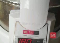 藕片红枣排骨汤的做法图解7