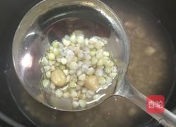 荞麦粥的做法图解3