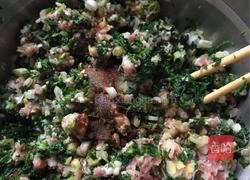 荠荠菜饺子的做法图解7