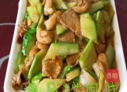 黄瓜炒肉片的做法图解12