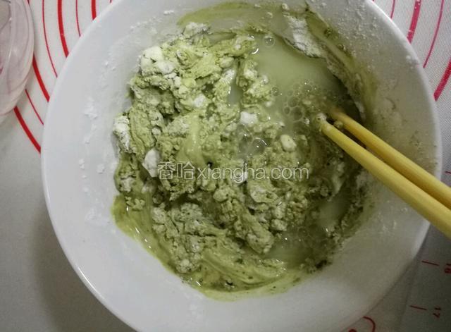 多次加水拌匀