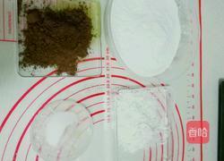 春日花花糯米糍（抹茶巧克力）的做法图解4