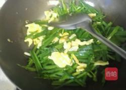  韭菜炒蛋 的做法图解4