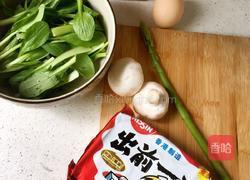 餐蛋面的做法图解2