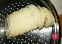 炸藕合的做法图解1
