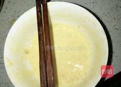 炸藕合的做法图解3