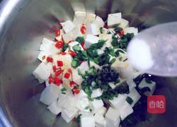 香椿拌豆腐的做法图解10