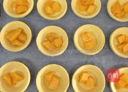 芒果蛋挞的做法图解8