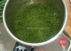 菠菜饺子（素馅）的做法图解2