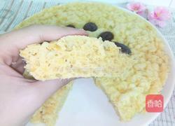 红薯发糕的做法图解14