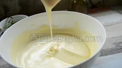 抹茶旋风蛋糕卷的做法图解21