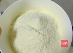 蔓越霉花生糖的做法图解3