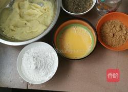 土豆饼的做法图解3