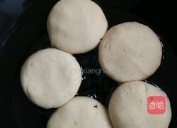 土豆饼的做法图解7
