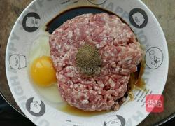 肉馅蒸蛋的做法图解3