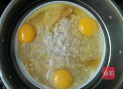 肉馅蒸蛋的做法图解5