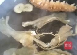 花胶参海木瓜牛奶甜汤的做法图解2