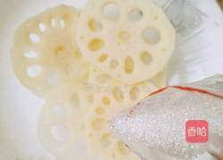 腌柠檬藕片的做法图解3