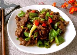 小炒黄牛肉