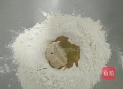 肉夹馍饼的做法图解1