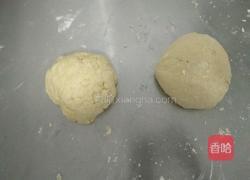 肉夹馍饼的做法图解2