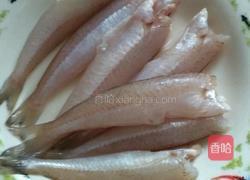 （油炸）梭子鱼的做法图解1
