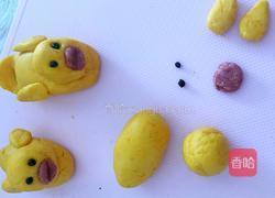 南瓜小黄鸭的做法图解2