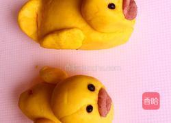 南瓜小黄鸭的做法图解5