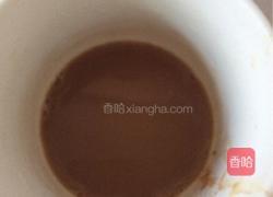减肥餐 （喝后可减1至3斤）的做法图解3